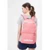 Adidas Kuprinė Lin Clas Backpack Day Rožinė ED0292