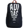 Adidas Kuprinė Parkhood Backpack Mėlyna DW9081