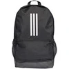 Adidas Kuprinė Tiro Backpack Juodas DQ1083