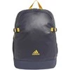 Adidas Kuprinė Ya Backpack Mėlyna ED8646