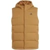 Adidas Liemenė Vyrams Helionic Vest Geltona HG6275