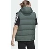 Adidas Liemenė Vyrams Helionic Vest Žalias HG6274