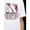 Adidas Marškinėliai Vyrams Univ Bos Baltas HC6911