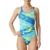 Adidas Maudymosi Kostiumėlis PERF SWIM INF+ Mėlyna BP5321