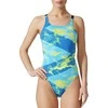 Adidas Maudymosi Kostiumėlis PERF SWIM INF+ Mėlyna BP5321