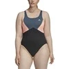 Adidas Maudymosi Kostiumėlis SH3.Ro 4Anna S Juodas FS3926