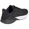 Adidas Moteriška Avalynė Response Sr Core Juodas FX3642