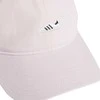 Adidas Originals Kepurė Sst Cap Rožinė