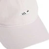 Adidas Originals Kepurė Sst Cap Rožinė