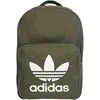 Adidas Originals Kuprinė BP Clas Trefoil Khaki DW5187
