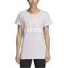 Adidas Palaidinė Ess Lin Lo Tee Rožinė CF8830