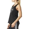 Adidas Palaidinė LOGO TANK TOP Juodas BP8387