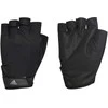 Adidas Pirštinės Vers Cl Glove Juodas DT7955
