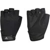 Adidas Pirštinės Vers Cl Glove Juodas DT7955
