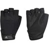 Adidas Pirštinės Vers Cl Glove Juodas DT7955