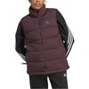 Adidas Pūkinė Liemenė Moterims W Helionic Vest Bordo HE1456