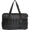 Adidas Rankinė T4H Carry Bag Juodas H35747