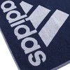 Adidas Rankšluostis Rankšluostis S Mėlyna GM5820