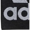 Adidas Rankšluostis TOWEL S Juodas Baltas DH2860