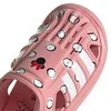 Adidas Sandalai Vaikams Vanduo Sandal I Rožinė FY8941
