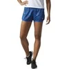 Adidas Šortai 100M Dash Knit Mėlyna BP6896