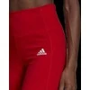 Adidas Šortai Moterims W Fb Sh Tig Raudona HE9265