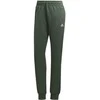 Adidas Sportinis Kostiumas Moterims W Lin Fft Ts Žalias HT7520