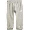 Adidas Sportinis Kostiumas Vaikams I Jog Set B Multicolor H28839