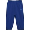 Adidas Sportinis Kostiumas Vaikams I Over Jog Fl Mėlyna HF1973