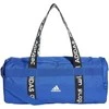 Adidas Sportinis Krepšys 4Athlts Duf S Mėlyna FJ4454