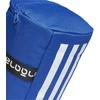 Adidas Sportinis Krepšys 4Athlts Duf S Mėlyna FJ4454
