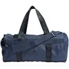 Adidas Sportinis krepšys 4Athlts Duf S Navy GL0964/S