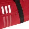 Adidas Sportinis Krepšys Tiro Du S Raudona GH7275