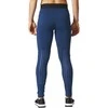 Adidas Tamprės Moterims SP ID TIGHT Mėlyna S97147