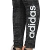 Adidas Tamprės Moterims W E Aop Tig Pilkas Juodas FL0162