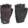 Adidas Treniruočių Pirštinės 4Athlts Glove Gr Juodas GS4869