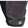 Adidas Treniruočių Pirštinės 4Athlts Glove Gr Juodas GS4869