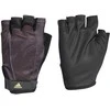 Adidas Treniruočių Pirštinės 4Athlts Glove Gr Juodas GS4869