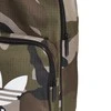 Adidas Kuprinė Originals BP Classic Camo Khaki DV2474