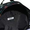 Adidas Originals Kuprinė Large Backpack Juodas ED5886