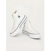 Converse Avalynė Moterims Ctas Lift Hi Baltas 560846C