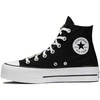 Converse Avalynė Moterims Ctas Lift Hi Juodas 560845C