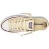 Converse Sportbačiai Chuck Taylor All Star OX Creamy