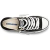 Converse Sportbačiai Chuck Taylor All Star OX Juodas M9166C