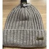 Denim House Kepurė rusvai gelsvas M-8001/BEIGE