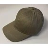 Denim House Kepurė Su Snapeliu Khaki DH1010