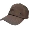 Denim House Kepurė Su Snapeliu Khaki DH1010