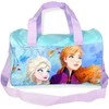 Disney Sportinis Krepšys Mergaitėms Frozen Mint FR-A-BAG-78-1/MINT