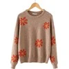 Glo Story Megztinis Moterims Brown WMY 5258/BROWN