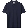 Glo Story Polo Marškinėliai Vyrams Navy MTS B0080